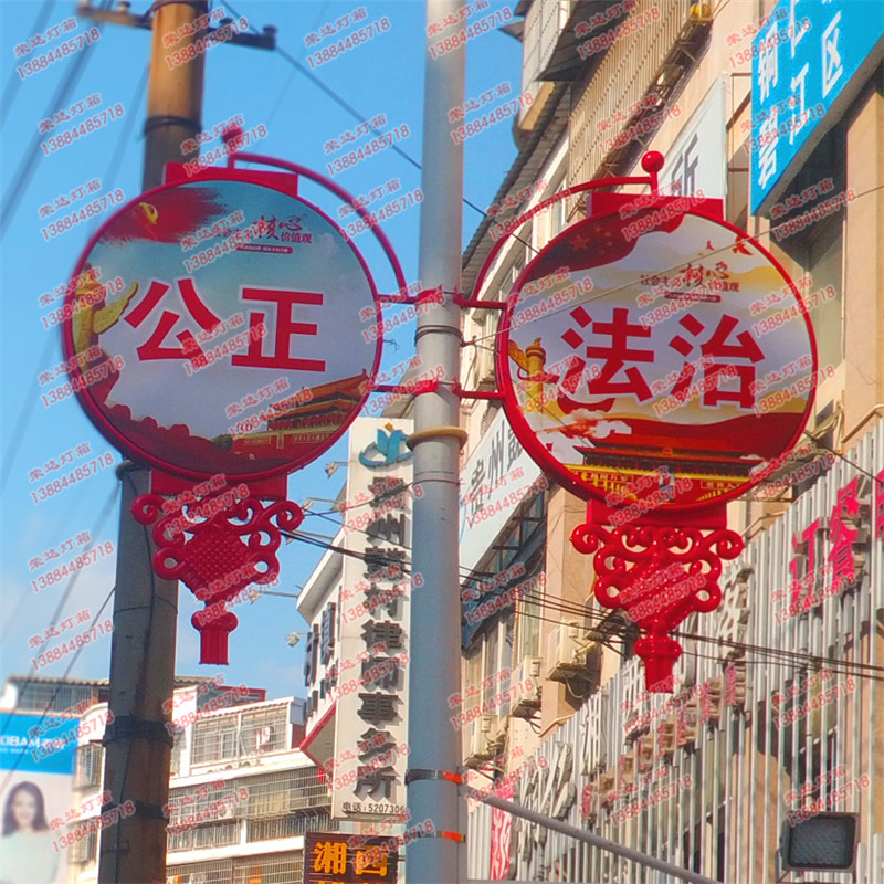 圓燈籠+中國結(jié) (11)