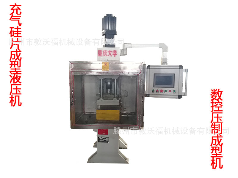 ��(sh��)�ظ߾��ȉ��b�C(j��)�ŷ�Һ���C(j��)