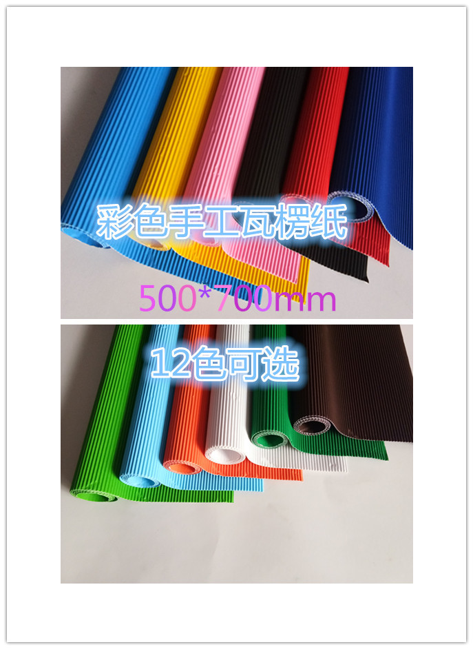 新建文件夹IMG_20180330_113530_副本