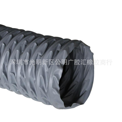 除尘尼龙布风管 抽油烟尼龙布风管 复合耐磨尼龙布风管