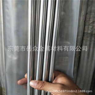 �F؛��������6063ֱ��3mm 3.5mm 4mm 4.5mm 5mm 6mm 7mm 8mm�X��