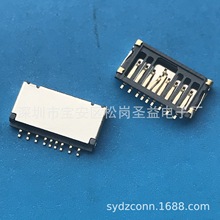 TF ⚤ tf 9P1.5H/1.7HɜyPIN_