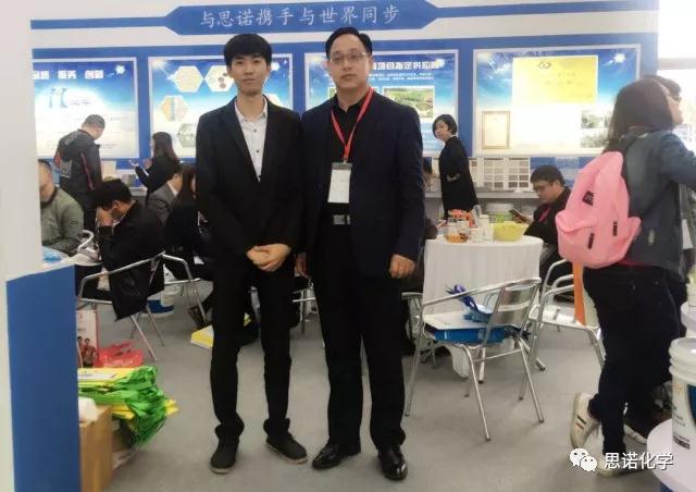 为期四天的2018厦门国际石材展于3月9日完美收官,这次盛会又一次聚焦了全球石材人的眼球。展会...