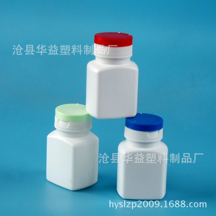 长期供应  彩色盖塑料瓶 塑料包装瓶 方瓶 翻盖塑料瓶 90ml