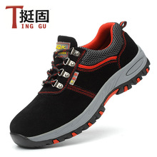 Chaussures de sécurité - Dégâts de perçage - Ref 3404957 Image 18