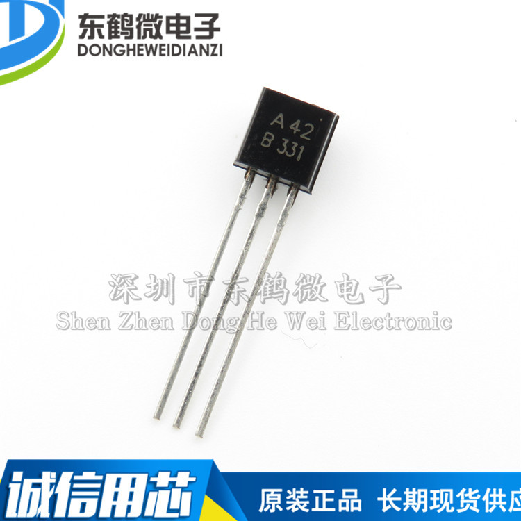 三极管 MPSA42 KSP42 A42 0.5A/300V NPN 晶体管 TO-92
