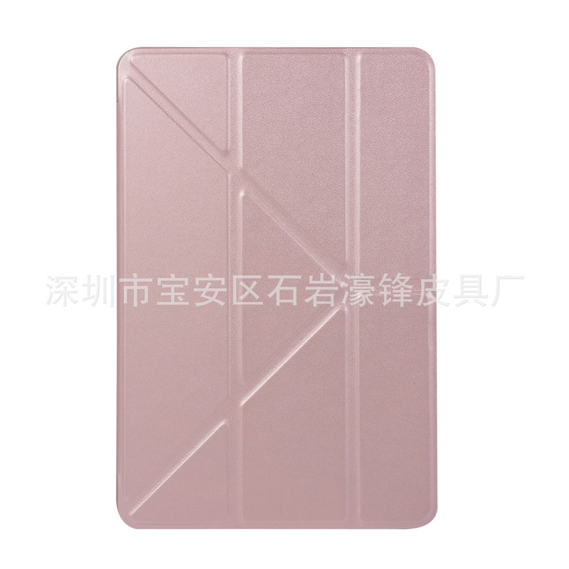 Factory Direct iPadmini4 Transformers Protective Case Mini Palm Print Smart Sleeping Leather Case