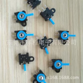 其他插座;拨动开关;轻触开关