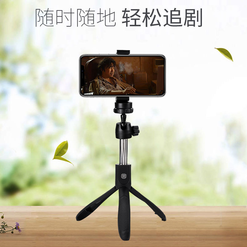 Stick selfie en Acier inoxydable - Ref 3386381 Image 1