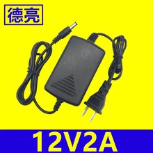 美规 双线12V2A电源适配器 12v2000ma桌面式适配器 24wLED灯电源