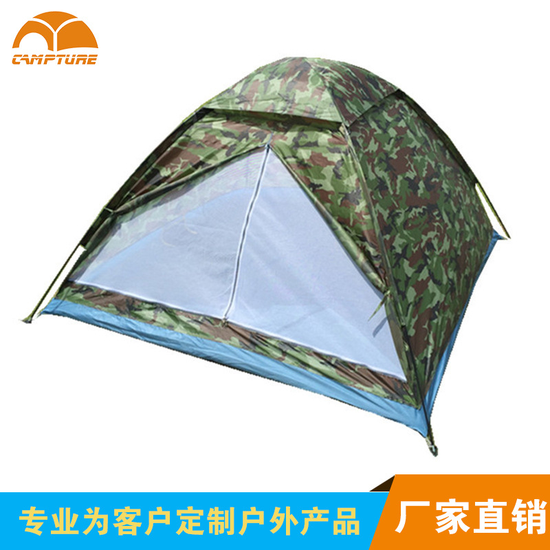 customized automatic outdoors Camping Tent Tent SMEs Camping Camp outdoors Tent