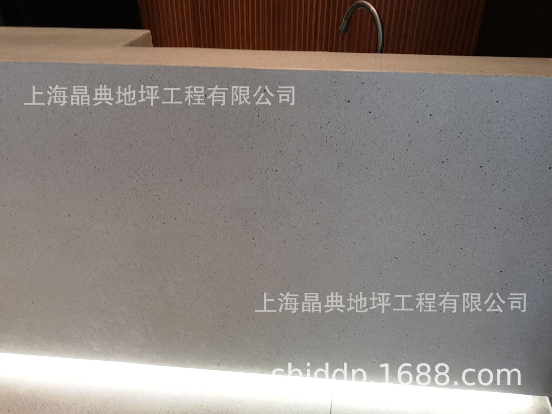 微信图片_20180914084833