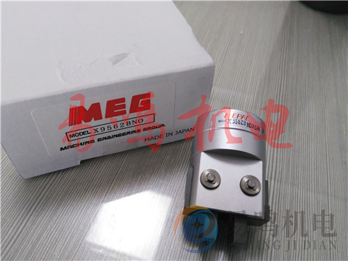 日本MEPAC气缸X9562B-NO