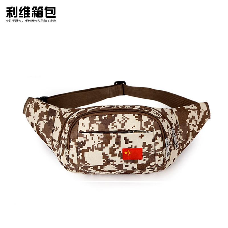 男士腰包多功能战术迷彩胸包大容量手机包休闲帆布运动包一件代发|ru