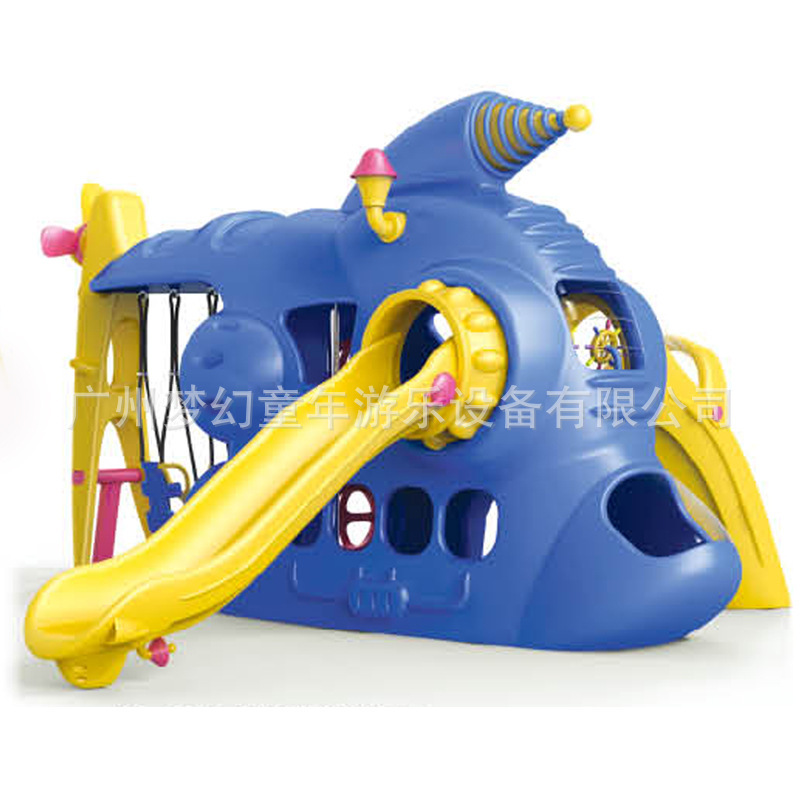 Space fish boat with swing slide space theme shape slide outdoor fish boat slide children swing slide