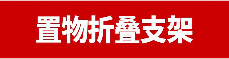 LType Folding Bracket Stainless Steel-Cold rolled steel (crs) _r1_c1.jpg