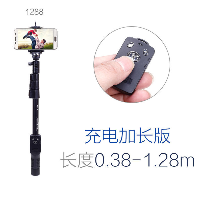 Bâton selfie en Alliage d aluminium - Ref 3386104 Image 4