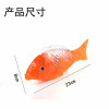 Electric glowing music lightweight realistic children's flashing fishes