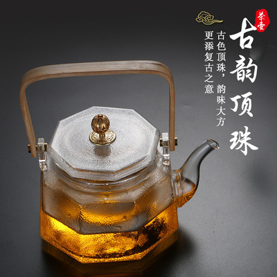 加厚玻璃茶壺耐熱高溫家用泡茶壺過濾花茶壺蒸煮茶壺器