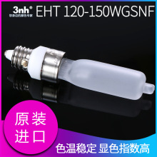 USHIOɫAINCAʽETH-120W-150WGSNF 2856K