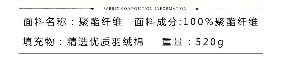 Gilet femme en Fibre de polyester - Ref 3317670 Image 6