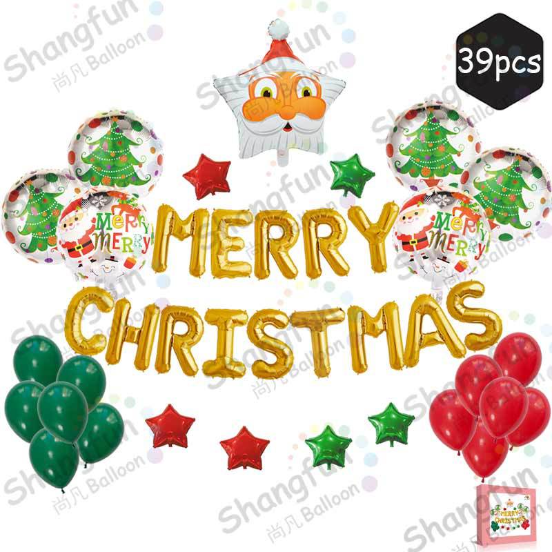 merry-christmas-set1a