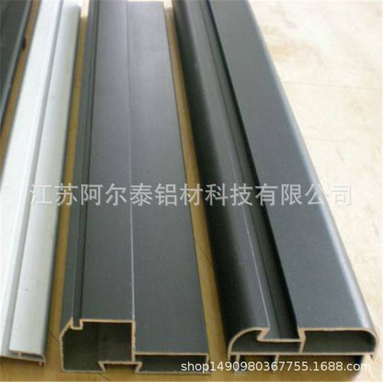 LED灯箱装饰铝型材