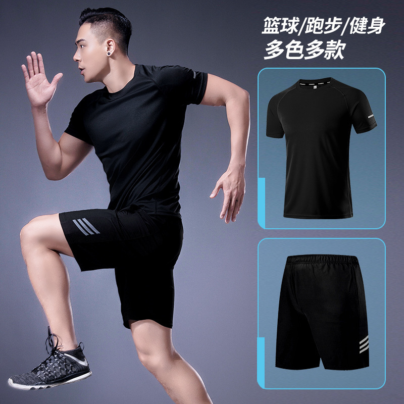 Sports suit men's summer casual sportswear 2021 new sportswear short sleeve shorts running quick-drying sportswear