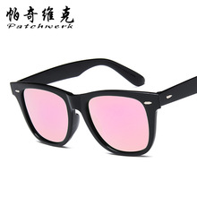 �׶��͹�̫��R���uͨ�羳����ī�R�r���Ų�ˮ�y���R1125