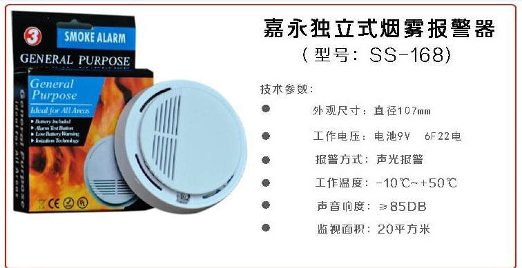 QQ图片20180316171013