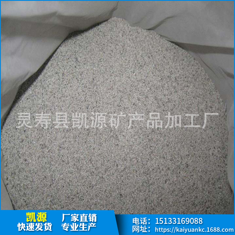 厂家直销生产石油钻井用漂珠 电厂空心微珠