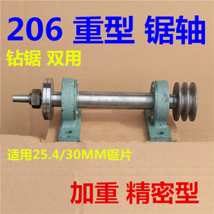 ľ���Cе���/�A�P䏙C�S/���S��/�����S����/��̨�䏙C�S206
