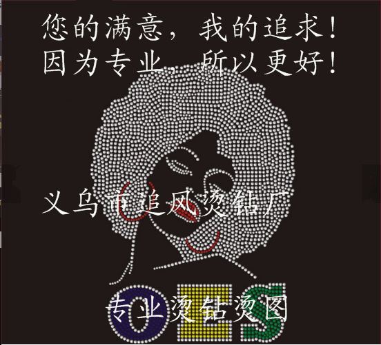 环+保玻璃水晶烫钻 动物卡通图案 亮度好 耐水洗烫图烫钻烫片图案