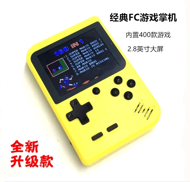 400 One recreational machines PSP classic PSP Reminiscence Pocket recreational machines Retro FC Mini NES recreational machines