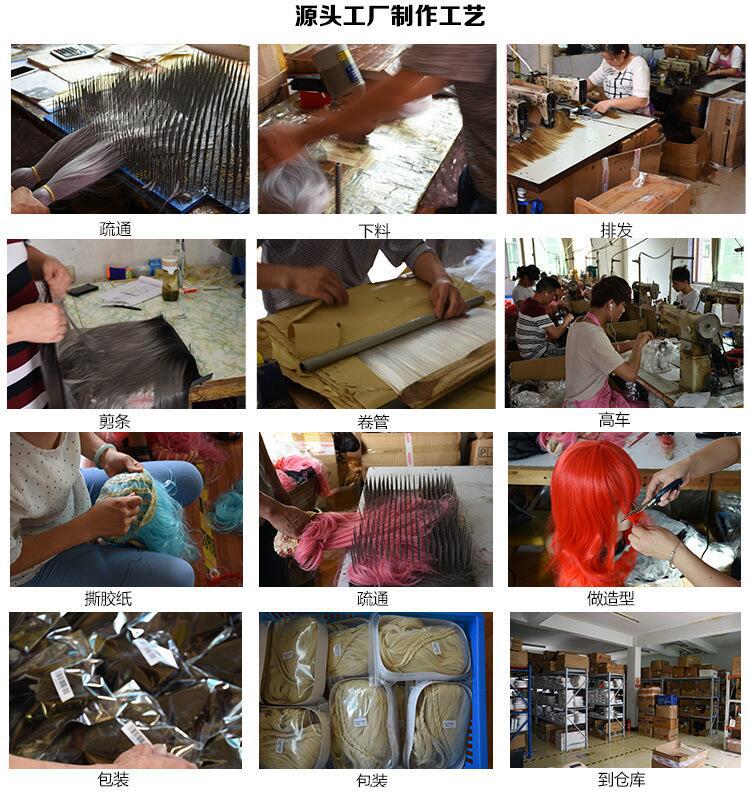 QQ截图20180901084704