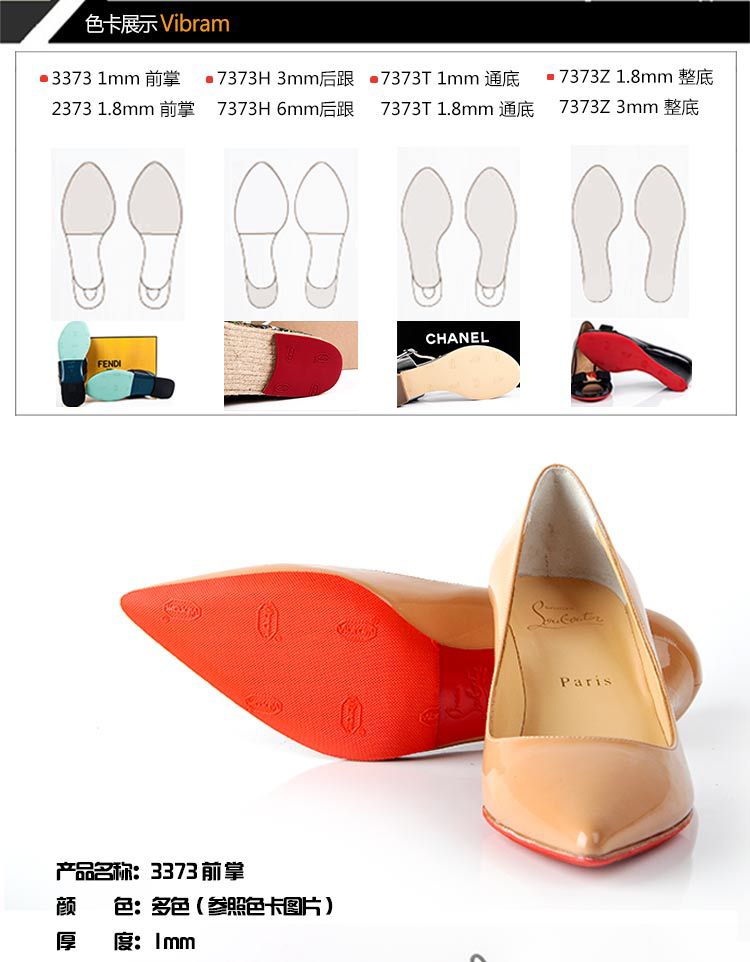 3373 2373 7373 (4).jpg