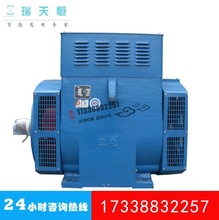 64KW75KW緢80KVA÷TZH/TZHW3/TFX/TFXW