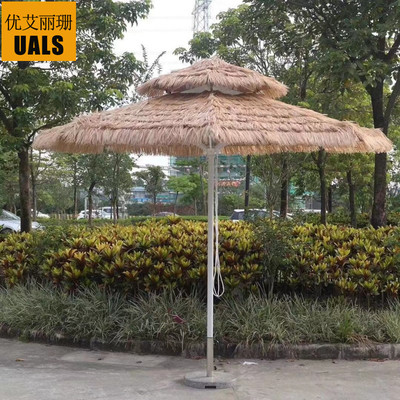 outdoors 2.5 Straw 48 Pillar sunshade aluminium alloy Drawstring Security Pavilion Customized sunumbrella
