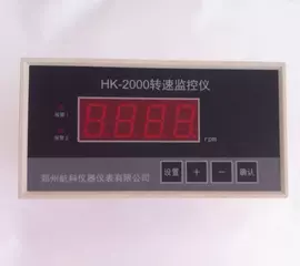 其他变送器;振动传感器;监控仪