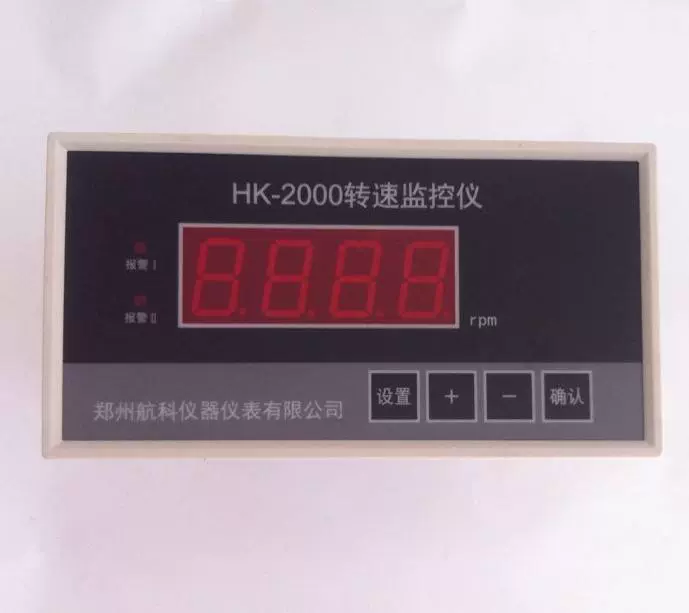 QBJ-3C/Q转速监测保护仪 郑州航科  智能转速表