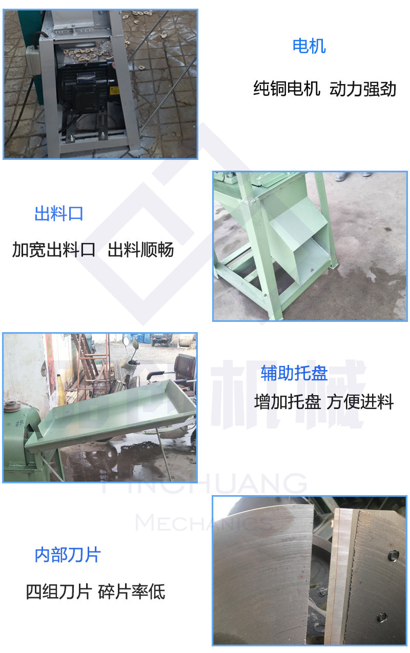 细节水印