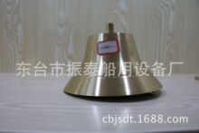 �������þ����~�F�R200���R/300���R ����ͧ�ü��~�F�R���������O