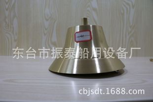 �������þ����~�F�R200���R/300���R ����ͧ�ü��~�F�R���������O