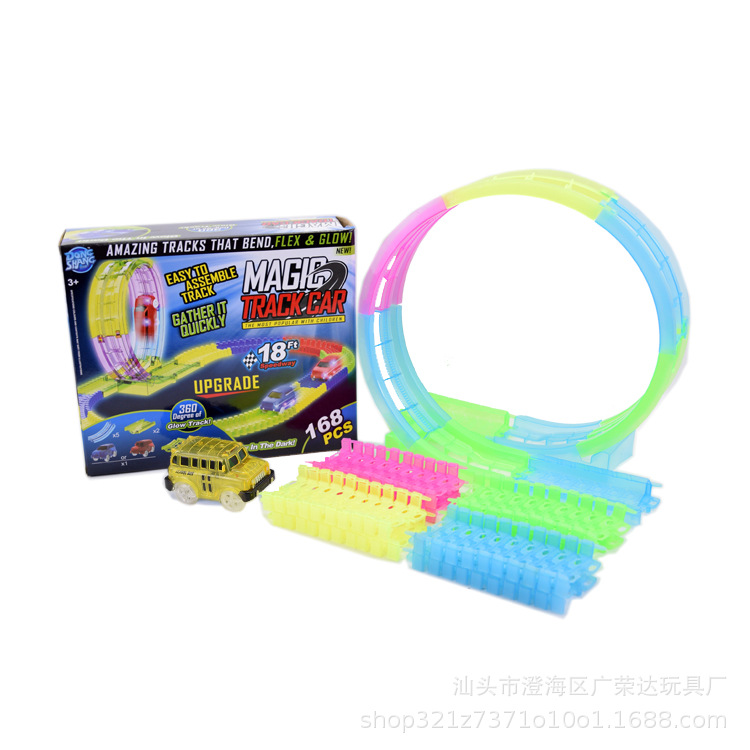 360 회전 트랙 7.5cm 발광 트랙등 투명 스쿨 버스 (168PC)