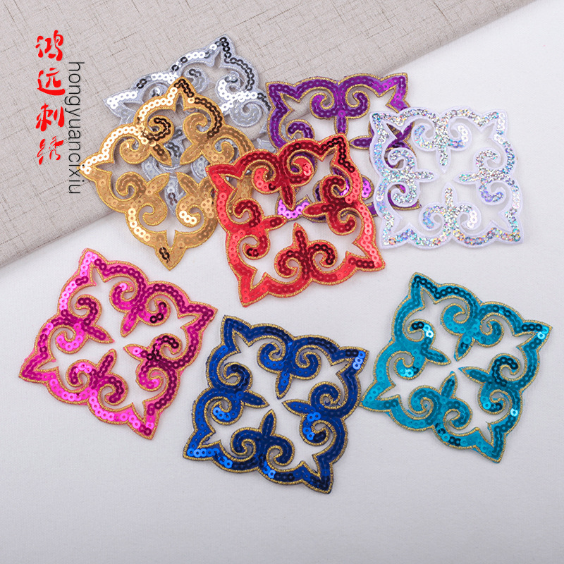 厂家直销亮片三角小祥云刺绣布贴表演服装装饰贴花烫花