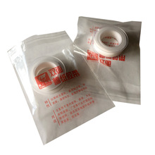 PPϰb zɫӡˢLOGO PPzճ ͸zճ