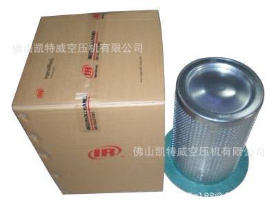 54509435英格索兰Ingersoll螺杆空压机油雾分离器Oilseparator|ms