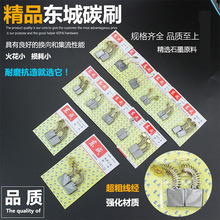 늄әCʯī̼ˢ 늄ӹ����ˢ 2150��Nĥ��C̼ˢ���N��̖�Rȫ