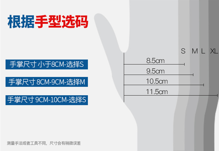 白色_03.jpg