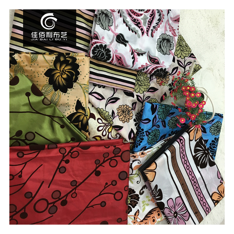 变色龙植绒面料 锦涤纺植绒  植绒布 抱枕桌布家纺面料